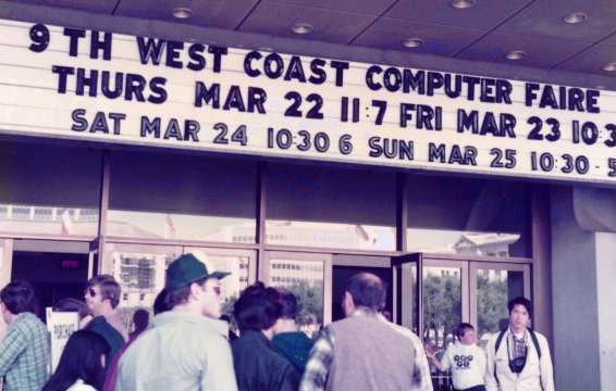 1984 West Coast Computer Faire entrance