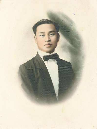 T. T.
        Chang young