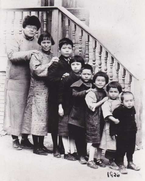 Fei family 1926